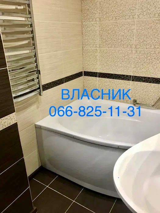 Квартира на вул. Олександра Бідного в Полтаві, ID 256694, фото №4