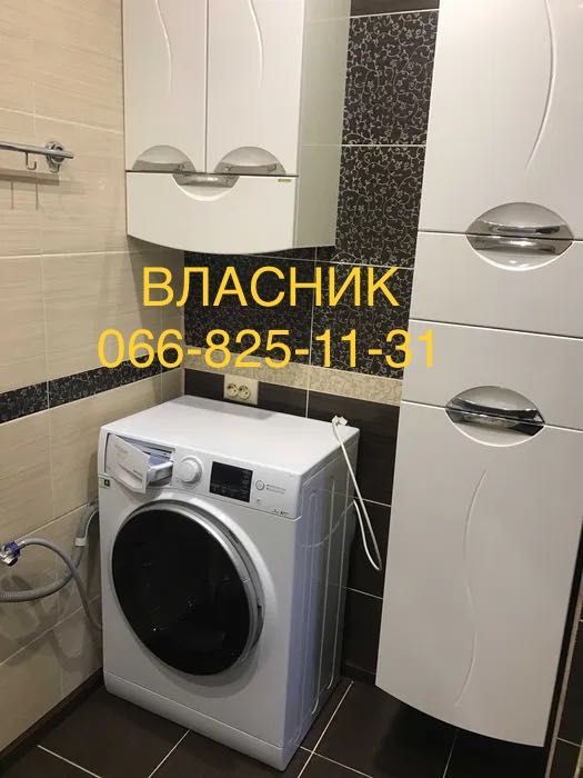 Квартира на вул. Олександра Бідного в Полтаві, ID 256694, фото №5