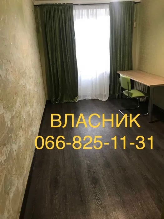 Квартира на вул. Олександра Бідного в Полтаві, ID 256694, фото №8
