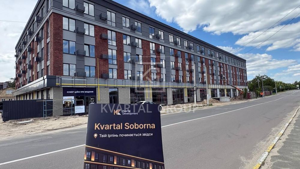 Квартира на ЖК Kvartal Soborna в Києві, ID 228195, фото №1