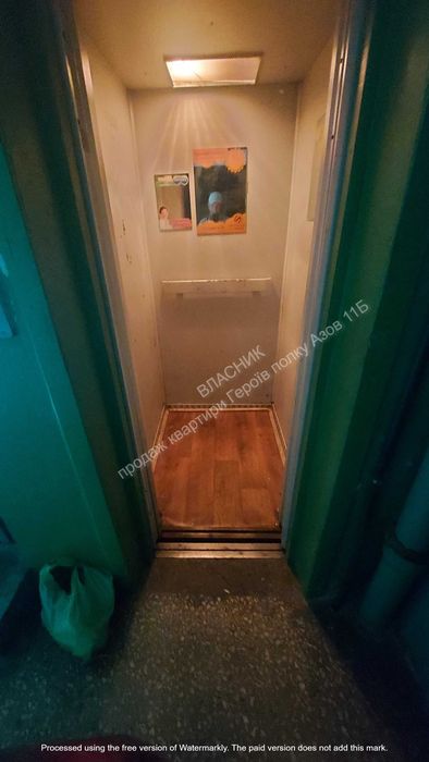 Квартира на вул. Героїв полку «Азов», 11-Б в Києві, ID 200836, фото №19
