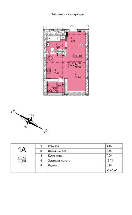 Квартира на ЖК Гранд Бурже в Києві, ID 220702, фото №24