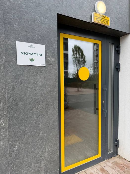 Квартира на при в'їзді в м. Буча в Києві, ID 228932, фото №5