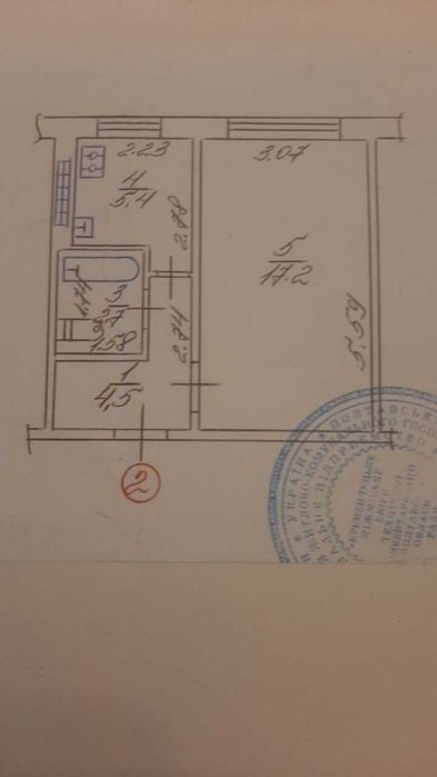 Квартира на вул. Героїв Маріуполя в Кременчук, ID 313814, фото №1