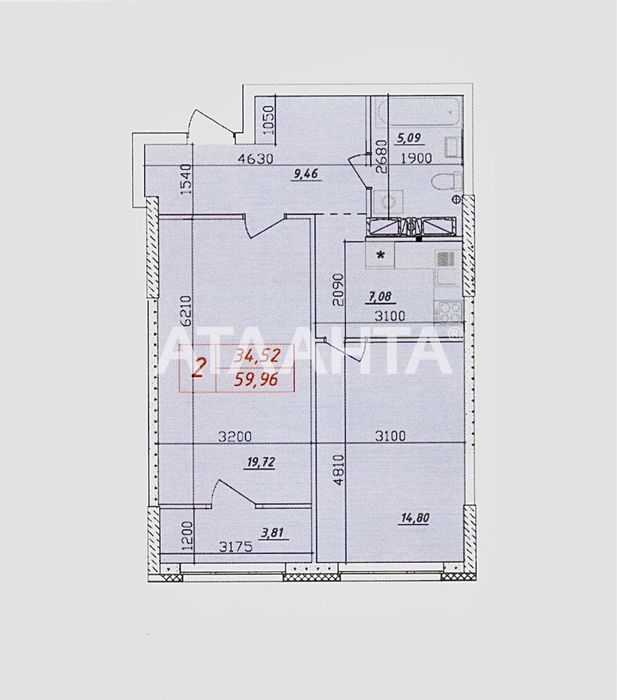 Квартира на Харківське Шоссе, 210 в Києві, ID 170885, фото №2
