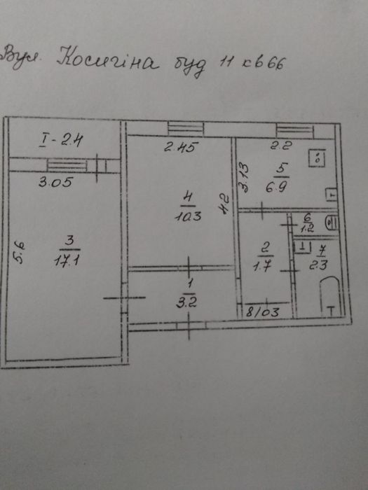 Квартира на вул. Чарівна, 11 в Кривому Розі, ID 177423, фото №1