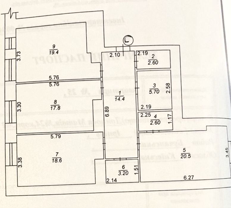 Квартира на ЖК Art Residence в Києві, ID 226149, фото №17