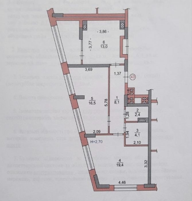 Квартира на ЖК NEW YORK Concept House в Києві, ID 193731, фото №2