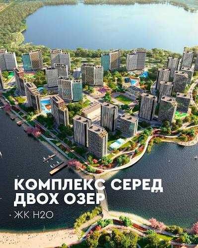 Квартира на просп. Петра Григоренка, 46 в Києві, ID 190628, фото №8