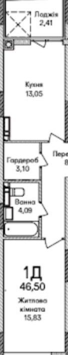 Квартира на ЖК Синергія Сіті в Києві, ID 225979, фото №2