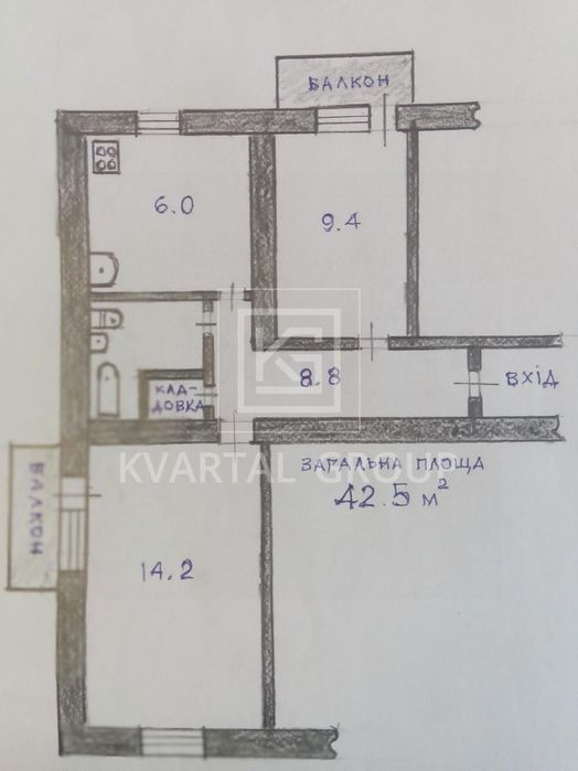 Квартира на Ірпінь в Києві, ID 232752, фото №9