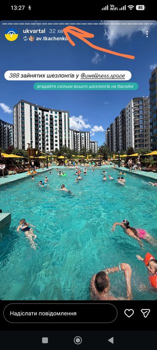Квартира на просп. Героїв Небесної Сотні в Києві, ID 221314, фото №10