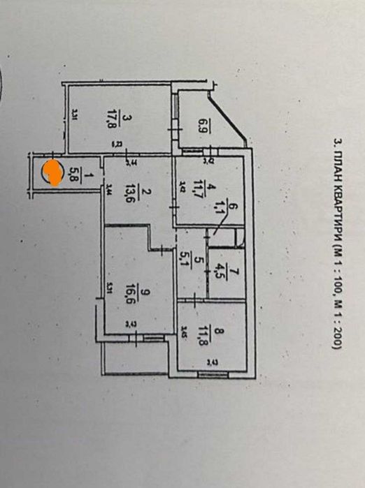 Квартира на вул. Драгоманова, 1Г в Києві, ID 202308, фото №11