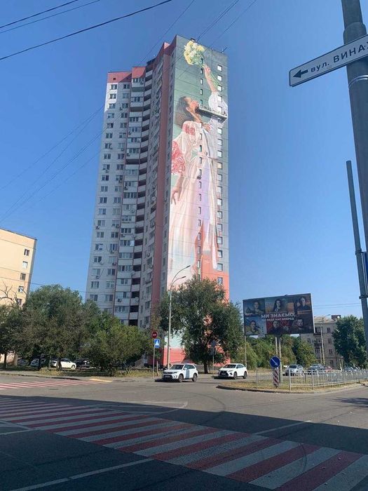Квартира на Дніпровський в Києві, ID 205952, фото №1