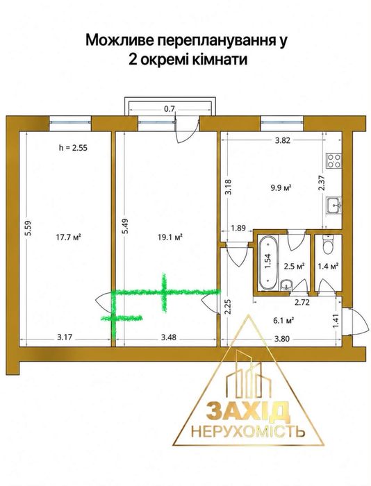 Квартира на вул. Сергія Тимошенка в Луцьку, ID 230777, фото №9