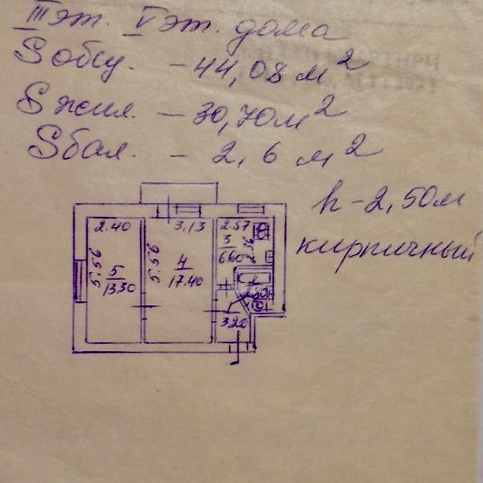 Квартира на вул. Салютна, 9 в Києві, ID 202977, фото №12