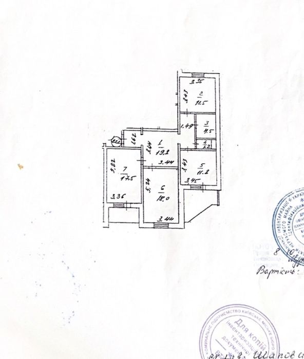 Квартира на вул. Лариси Руденко, 21а в Києві, ID 193776, фото №16