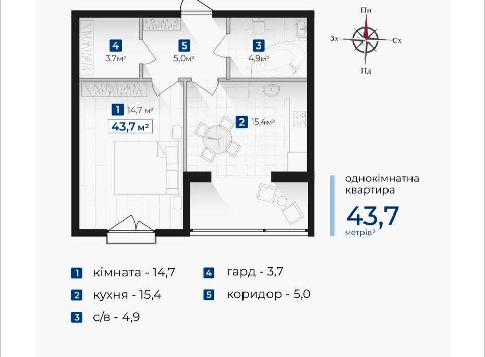 Квартира на біля Озера, Парк Шевченка в Івано-Франківську, ID 170844, фото №13