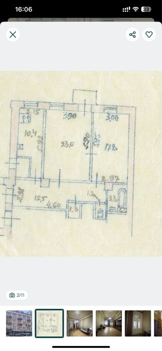 Квартира на вул. Велика Васильківська, 23 в Києві, ID 194884, фото №2