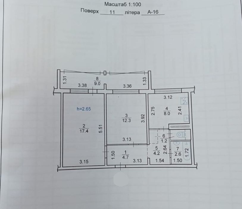 Квартира на вул. Озерна, 24 в Києві, ID 169846, фото №19