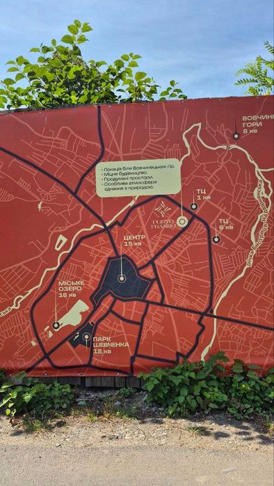 Квартира на біля Вовчинецьких гір в Івано-Франківську, ID 182876, фото №7