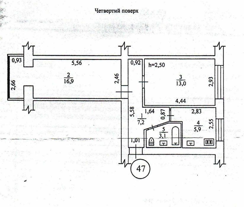 Квартира на вул. Вернигори в Черкаси, ID 263633, фото №1