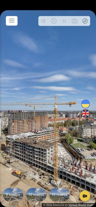 Квартира на ЖК City by Blago в Івано-Франківську, ID 170210, фото №1