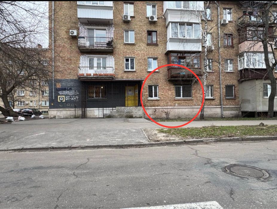 Квартира на Дарницький в Києві, ID 253214, фото №1