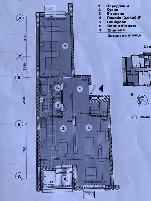 Квартира на ЖК Русанівська Гавань в Києві, ID 175779, фото №6