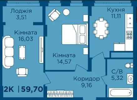 Квартира на поруч із парком Шевченка в Івано-Франківську, ID 186333, фото №4