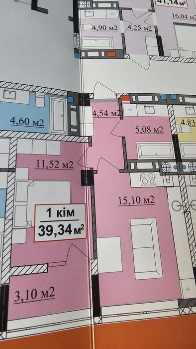 Квартира на ЖК Міленіум Еліт в Івано-Франківську, ID 310263, фото №3