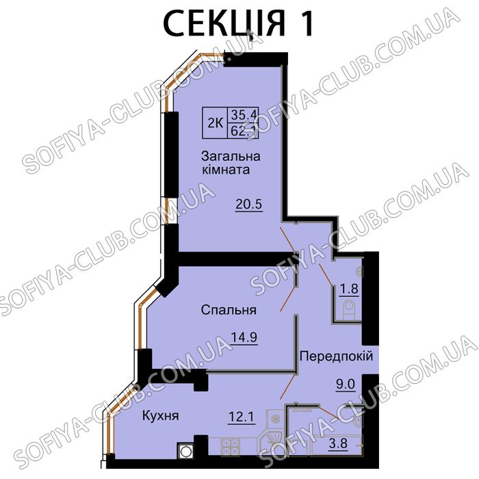 Квартира на Софіївська Борщагівка в Київ, ID 244852, фото №2