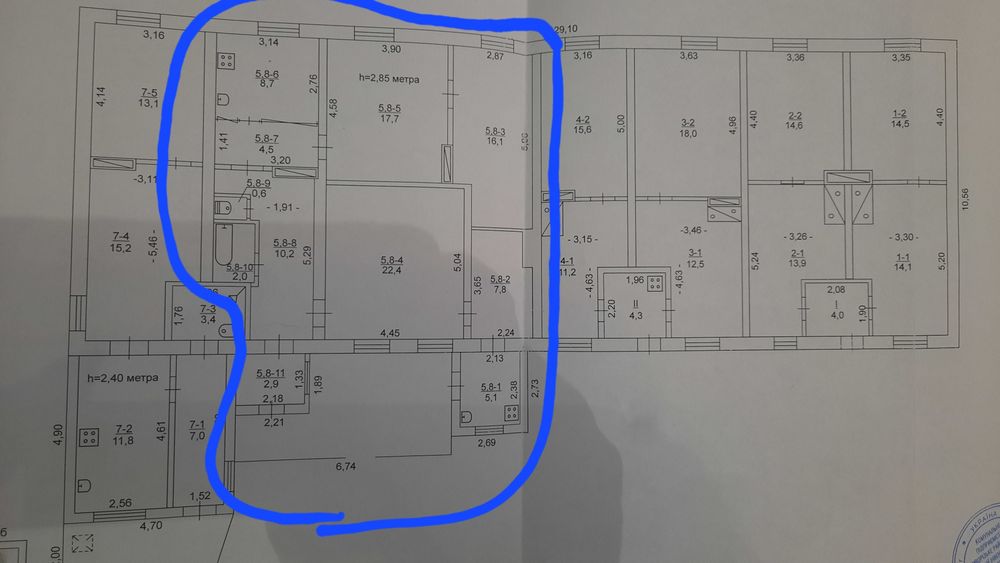 Квартира на вул. Мозолевського в Кривому Розі, ID 254414, фото №6