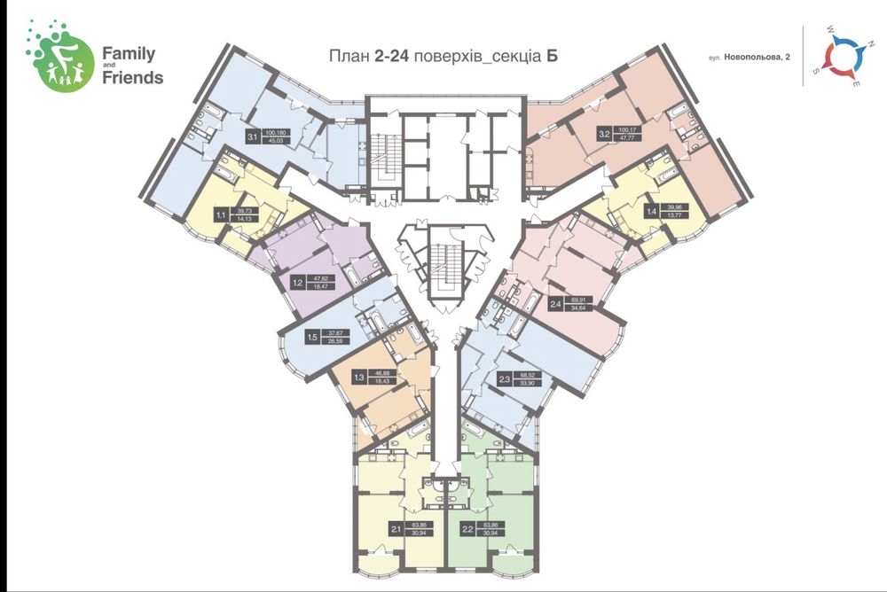 Квартира на ЖК Family & Friends в Києві, ID 252991, фото №3