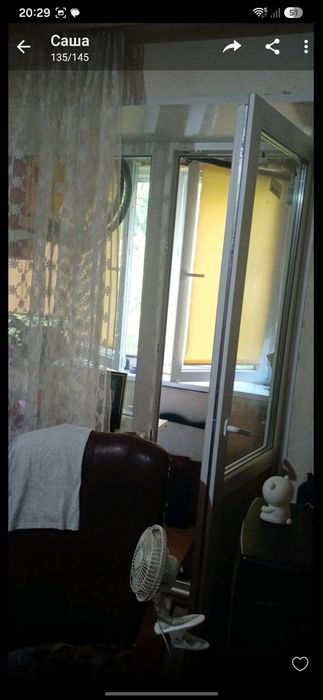 Квартира на вул. Лагунова, 17 в Києві, ID 305477, фото №7