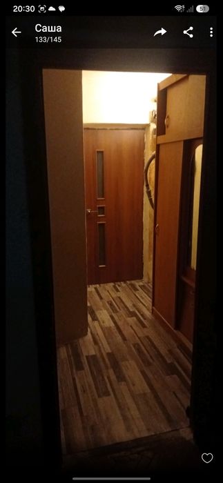 Квартира на вул. Лагунова, 17 в Києві, ID 305477, фото №9
