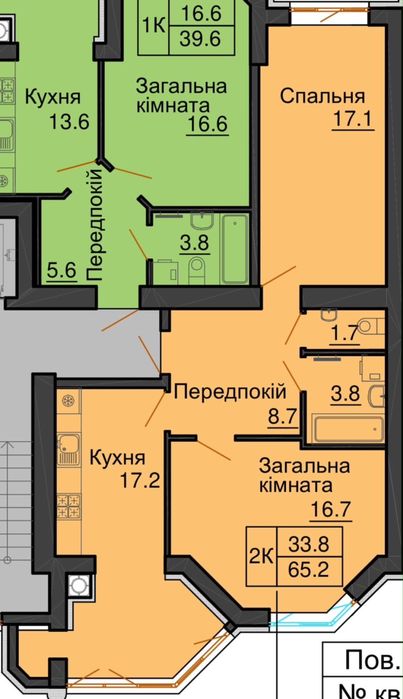 Квартира на вул. Сковороди, 10 в Києві, ID 222722, фото №1