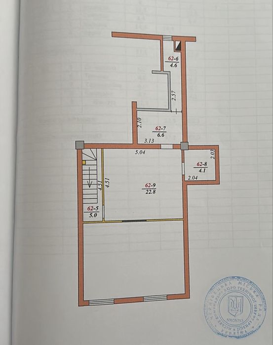 Квартира на вул. Герцена, 93 в Чернівцях, ID 228781, фото №17