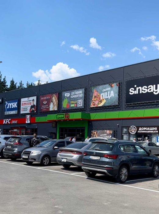 Квартира на ЖК «Sobornyi» в Києві, ID 305251, фото №19