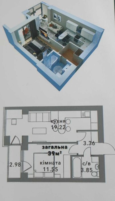 Квартира на ЖК «Sobornyi» в Києві, ID 305251, фото №6