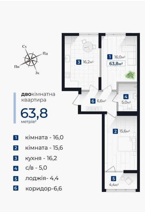 Квартира на ЖК Senat в Івано-Франківську, ID 182144, фото №3