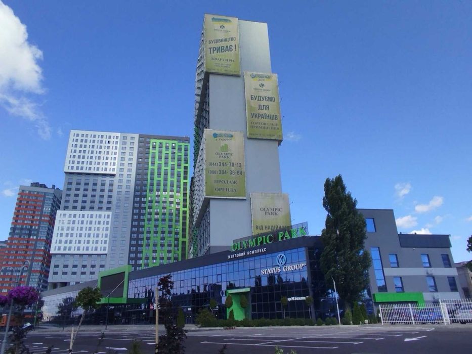 Квартира на ЖК Olimpic Park в Києві, ID 192983, фото №2