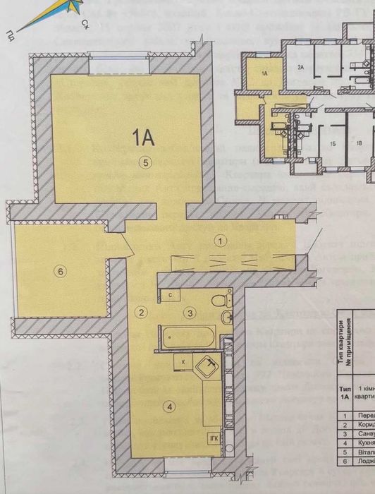 Квартира на вул. Машинобудівників, 33 в Києві, ID 312885, фото №6