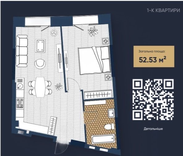 Квартира на ЖК Bereg Residence в Києві, ID 259769, фото №2