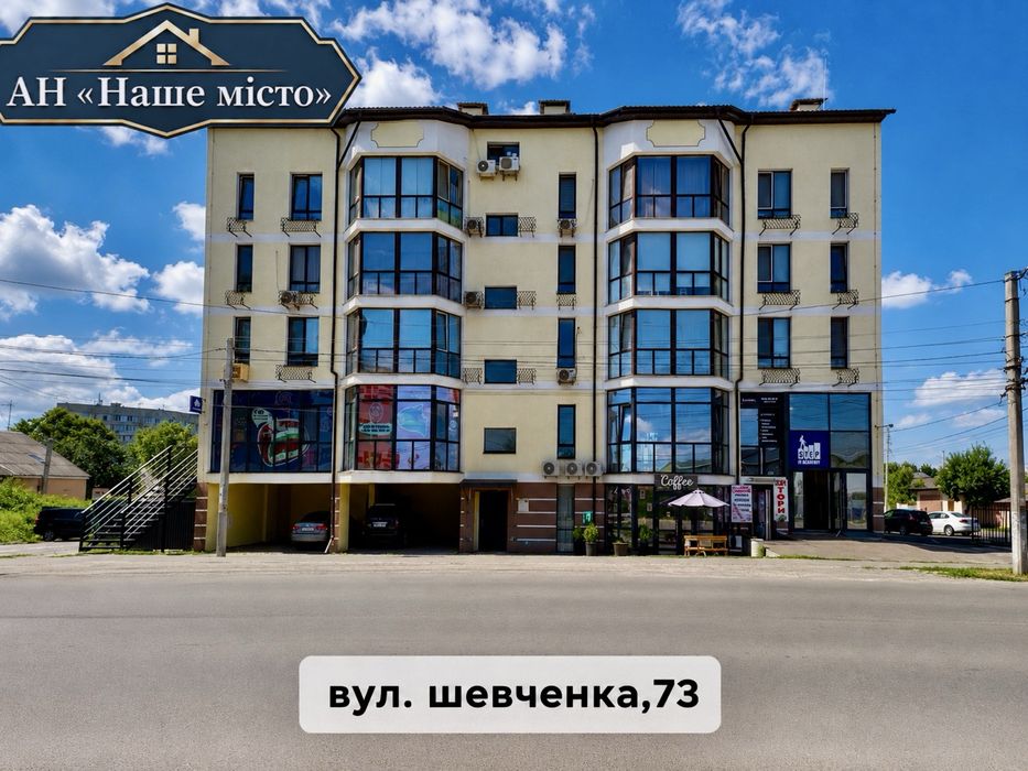 Квартира на вул. Шевченка, 42 в Києві, ID 357260, фото №19
