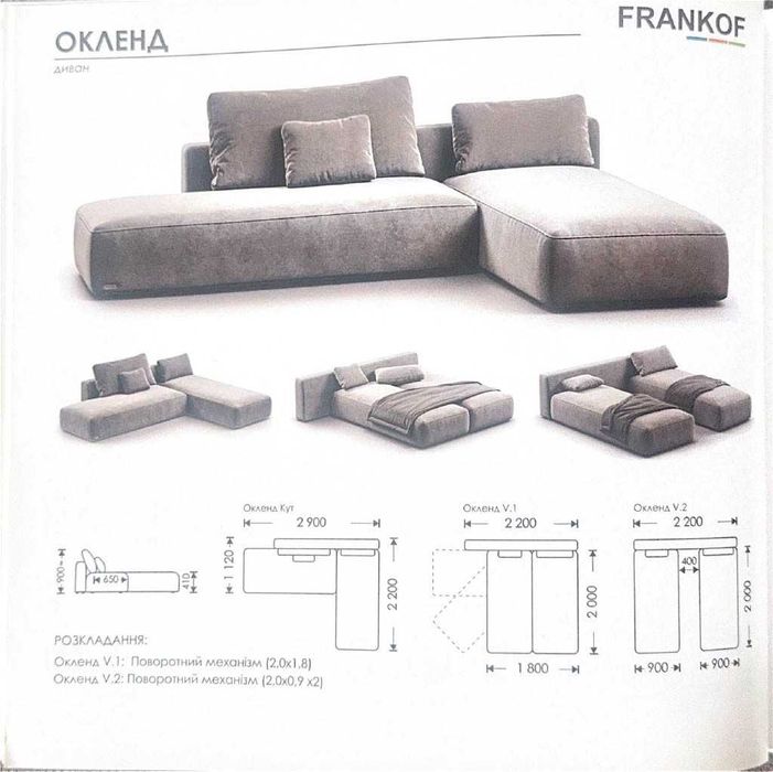 Квартира на ЖК Style Up в Луцьку, ID 254267, фото №11