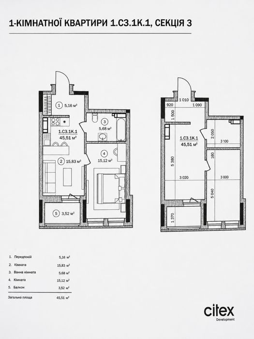 Квартира на ЖК Rusanov Residence в Києві, ID 186913, фото №8