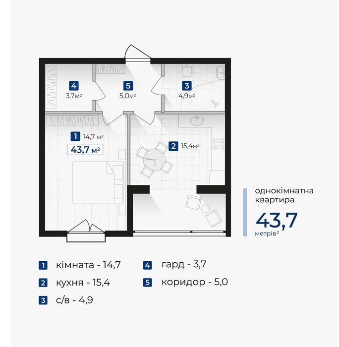 Квартира на ЖК Козацький в Івано-Франківську, ID 310883, фото №5