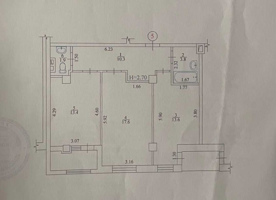 Квартира на вул. Братів Гіпіків, 1 в Харкові, ID 180710, фото №2