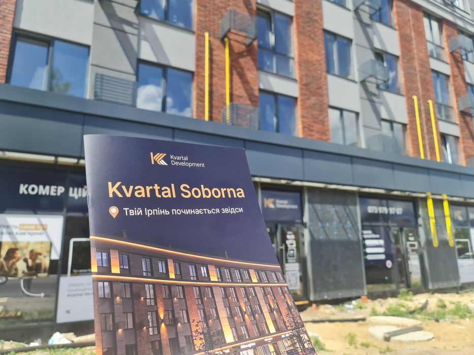 Квартира на ЖК Квартал Соборна в Києві, ID 249900, фото №1